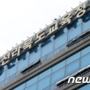 전라북도교육청학생해양수련원 이미지