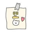 용궁목장 이미지