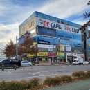 돌미상업로 이미지