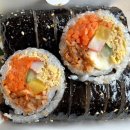 관사골김밥