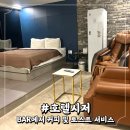 갈미안로 이미지