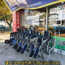 굿모닝의료기 이미지