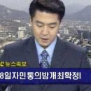자민 이미지