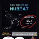 누구나홀딱반한닭장현점