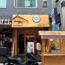 [대전/유성구] 오뎅, 숯불꼬치 전문 주점 오쿠바 후기