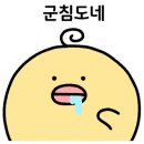 쿡앤맘 이미지