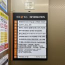 끌리메 | 창원피부관리 끌리메창원점, 끌링작은얼굴 관리후기