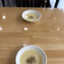 분당-291 | 분당 정자동 맛집 코스 추천 | 예돈돈까스&amp;소금과빛베이커리 후기