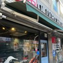 비비큐증평점 이미지