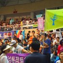 천일체육관 이미지