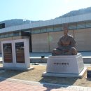 유배문학관 이미지
