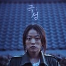 조우정육점