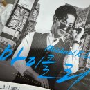 마이클 리 단독 콘서트 [Favorite Songs] 이미지