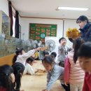 시립장곡어린이집 이미지