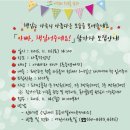 김해기적의도서관 강당 이미지