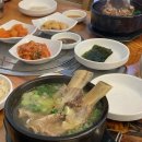 3.1만세로 R 이미지