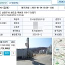 묵현1리 이미지