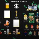 광장포차 이미지