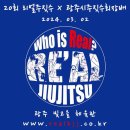 열린체육관본관 이미지