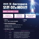 한국공학대학교 산업기술경영대학원 이미지