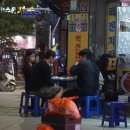 멕켄양념치킨 이미지