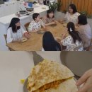 피자의신 이미지