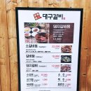 양정로2(서) 네이버블로그