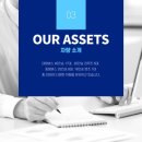 명신관광 이미지