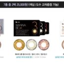 오렌즈휘경점 이미지