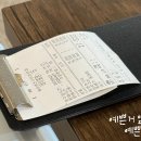 해포생선구이 이미지