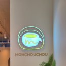 몽슈슈수원화서역점