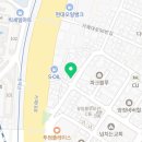 알원모터스 수입차정비 부산본점 이미지