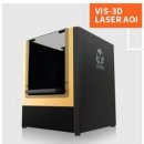 진아이텍 이미지