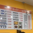 누이네맛집 이미지