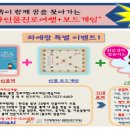하예랑 이미지