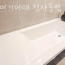 호텔 여기어때 이미지