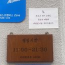 민락씨랜드시장 이미지