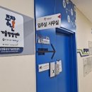 고양중학교 이미지