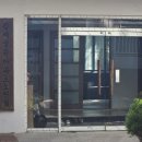 성원아파트경로당 이미지