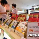 153유통 이미지