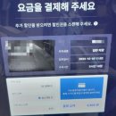 저승문호 | 예준이와 코엑스 아쿠아리움 관람, 별마당도서관 방문♡ 주말관람 내돈내산 후기♡ feat.저승문호
