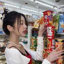 레드앤화이트 - 세종특별자치시 보듬3로 92 | 레드앤화이트