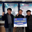 (주)우신 네이버블로그
