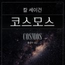 창언어논술교습소 네이버블로그