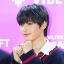 아이엔