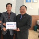한농연농자재할인마트 이미지