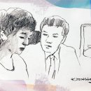 이원호 이미지