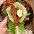 청춘담아 | 구미 송정닭갈비 맛집 28청춘 닭불고기 송정본점 솔직후기