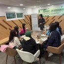 아로마테라피&DIY 이미지