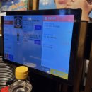 핵밥전주혁신도시점 | 전주 혁신도시 맛집 모토이시 전주혁신도시점 전주 소고기 데이트 후기